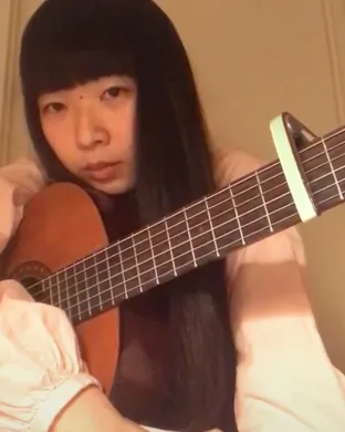 Ichiko Aoba Pelham